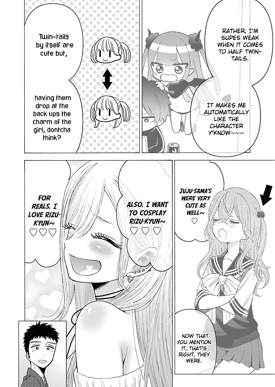 Sono Bisque Doll wa Koi wo suru chapter 34 page 6