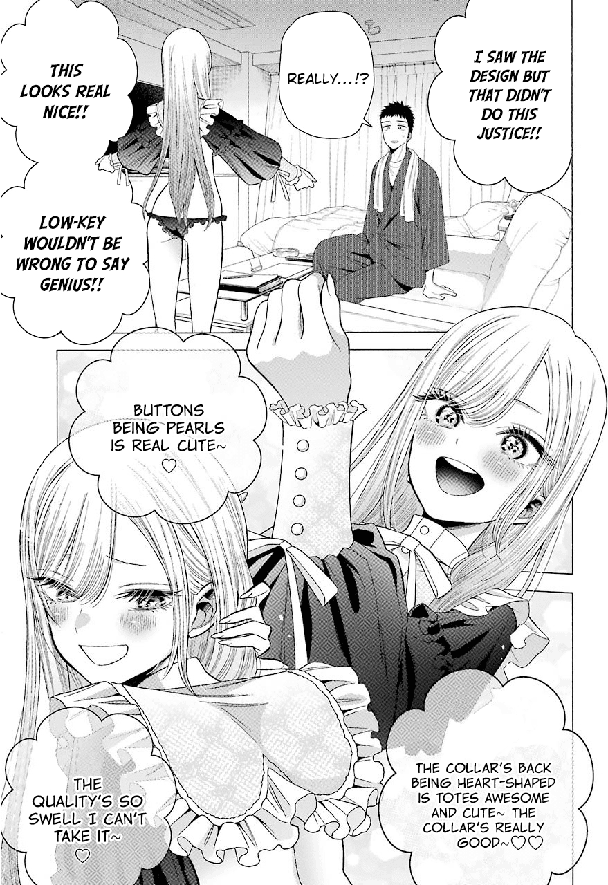 Sono Bisque Doll wa Koi wo suru chapter 35 page 17