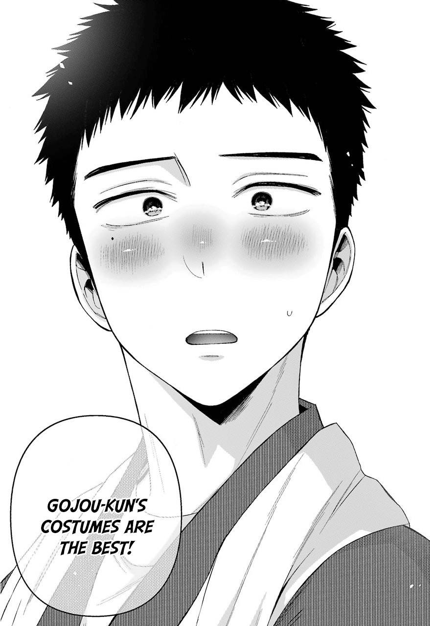 Sono Bisque Doll wa Koi wo suru chapter 35 page 23