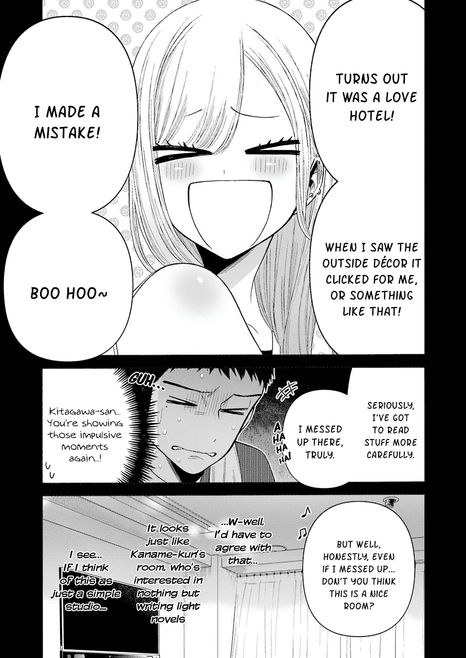 Sono Bisque Doll wa Koi wo suru chapter 35 page 7