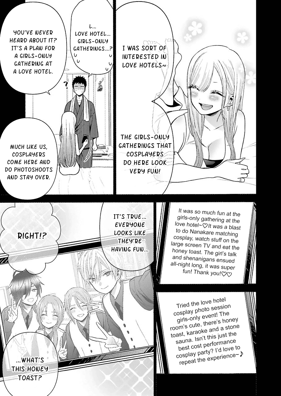 Sono Bisque Doll wa Koi wo suru chapter 35 page 9