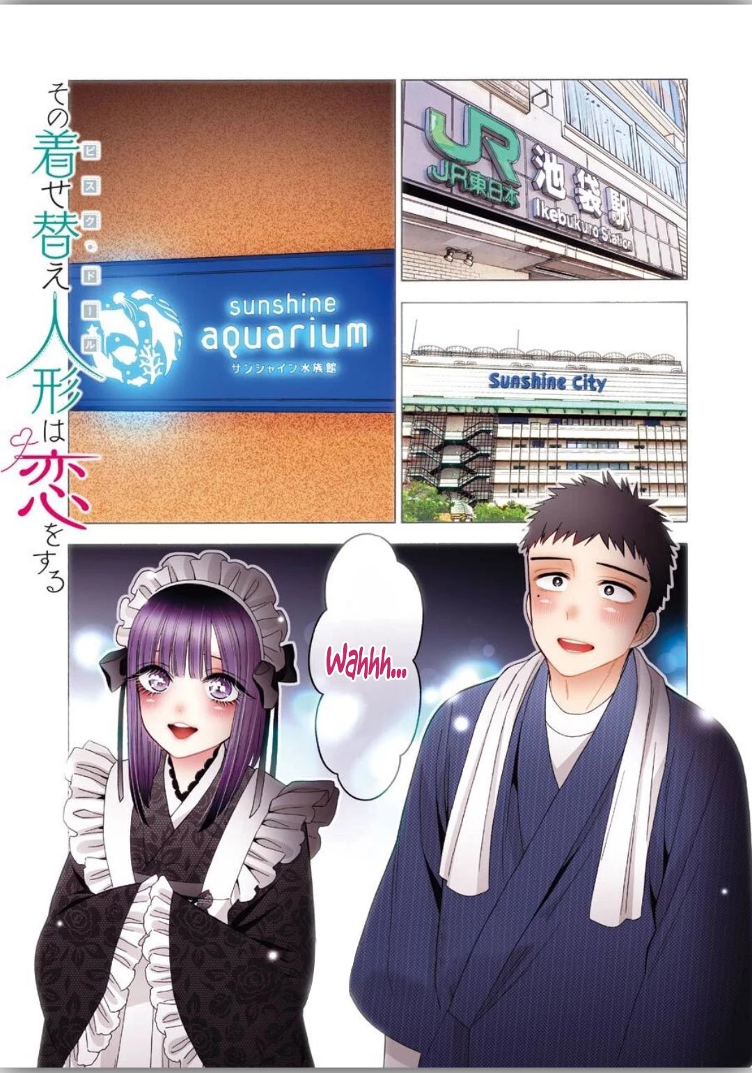 Sono Bisque Doll wa Koi wo suru chapter 40 page 1