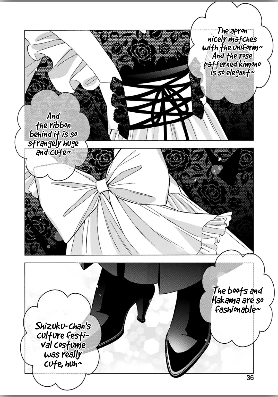 Sono Bisque Doll wa Koi wo suru chapter 40 page 17