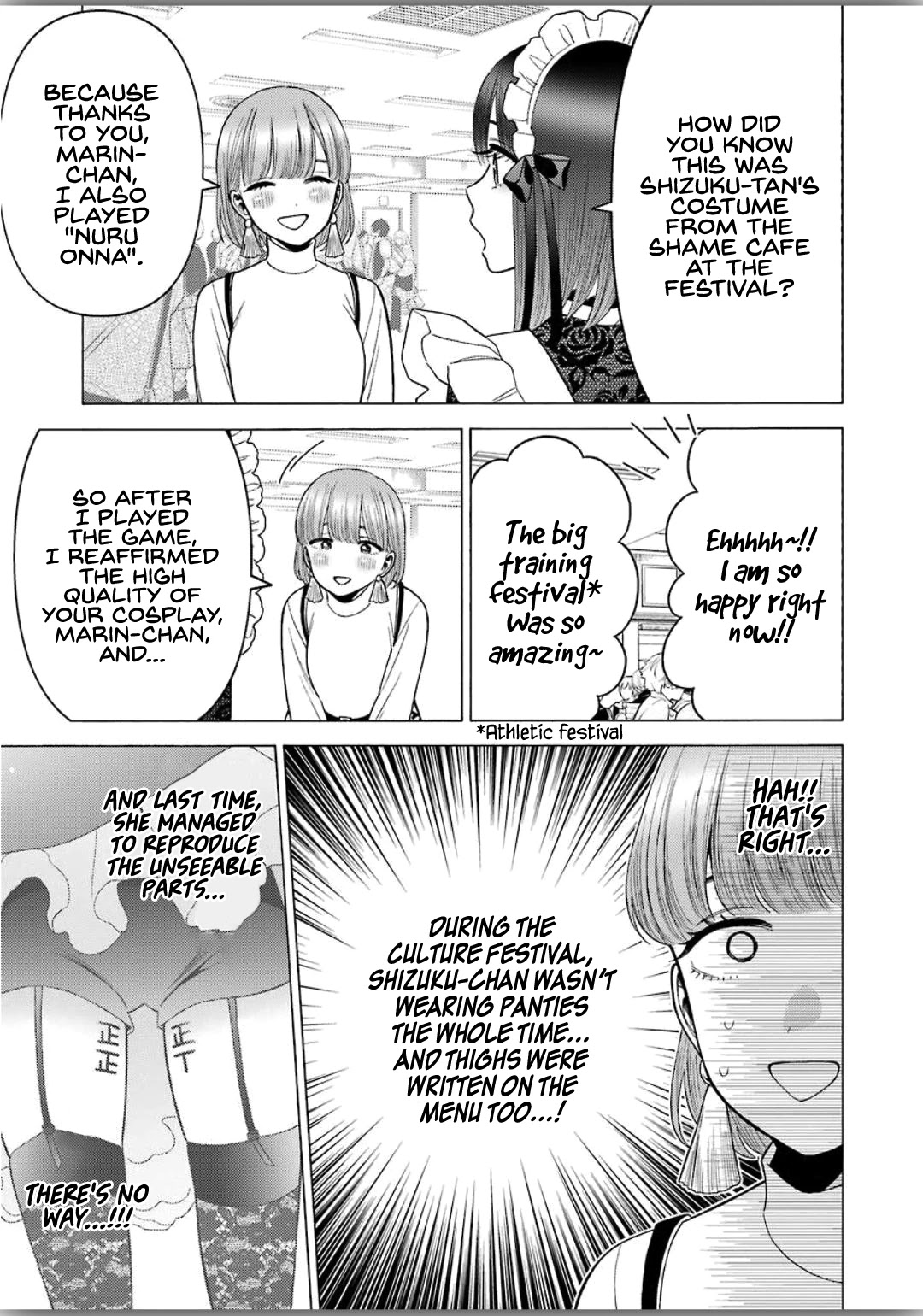 Sono Bisque Doll wa Koi wo suru chapter 40 page 18