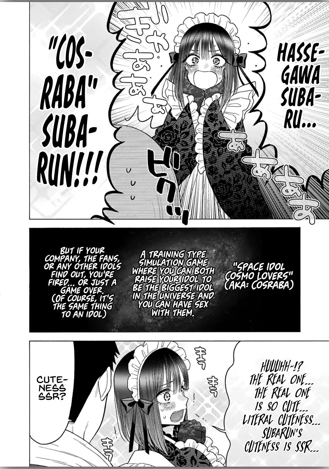 Sono Bisque Doll wa Koi wo suru chapter 40 page 7