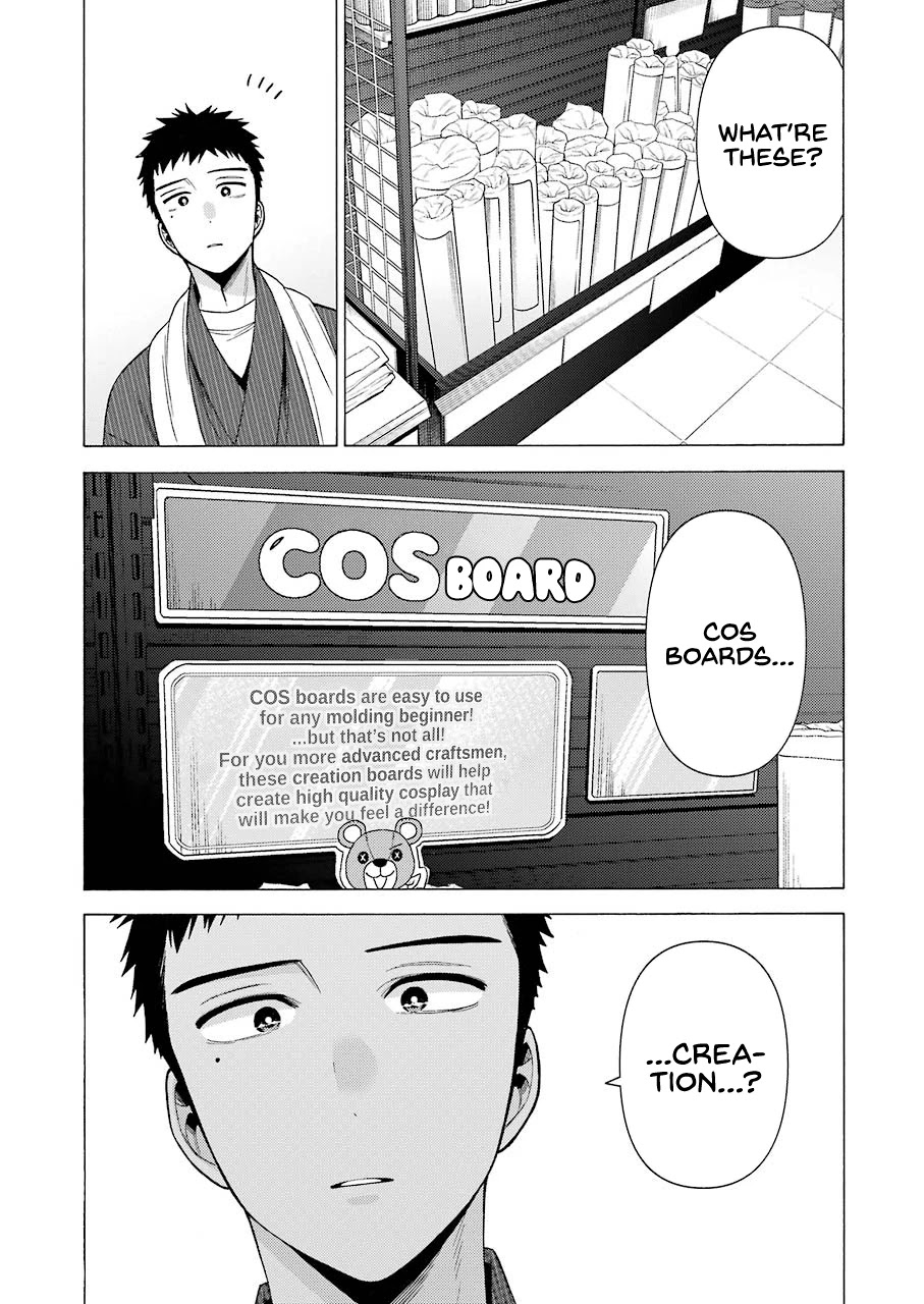 Sono Bisque Doll wa Koi wo suru chapter 42 page 11