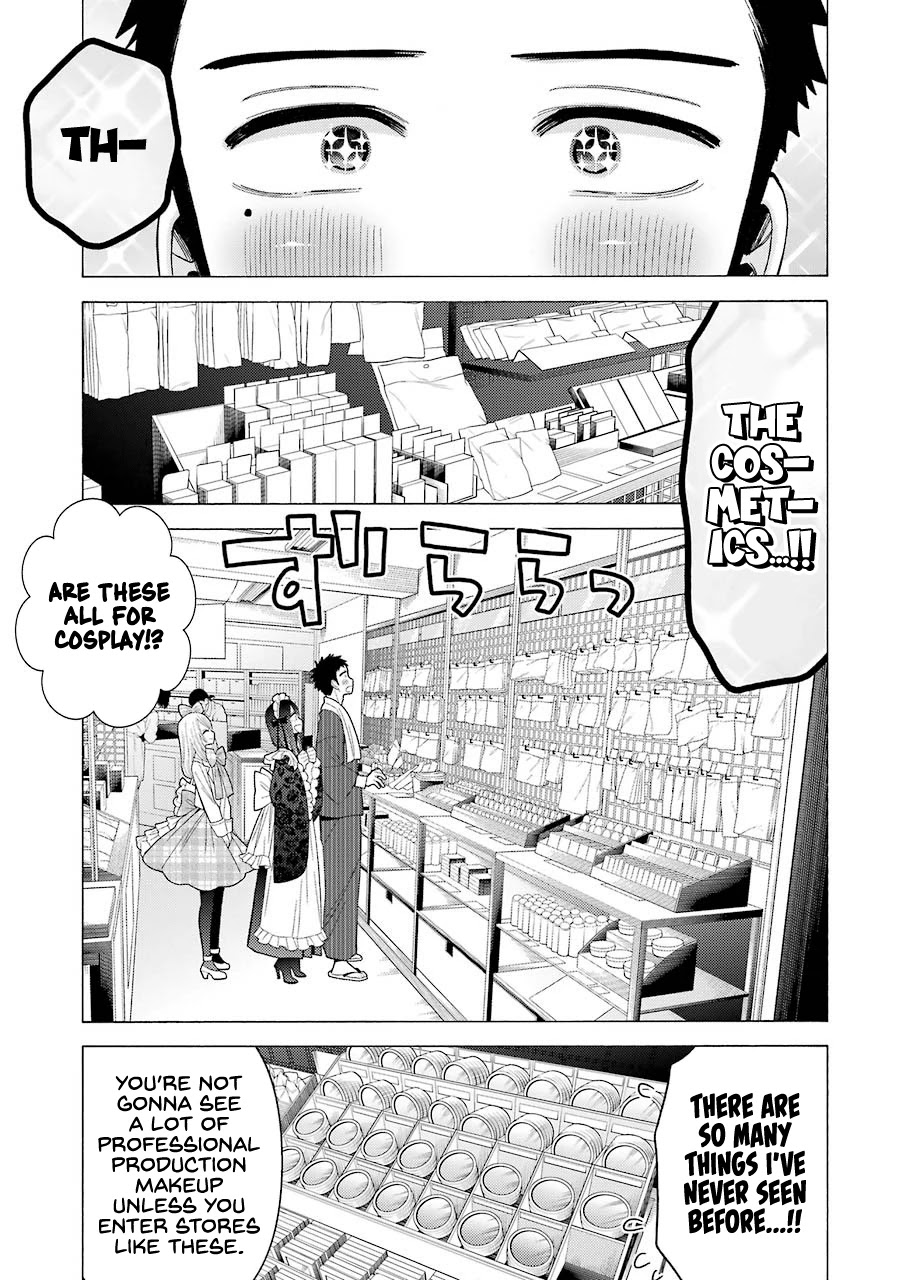 Sono Bisque Doll wa Koi wo suru chapter 42 page 5