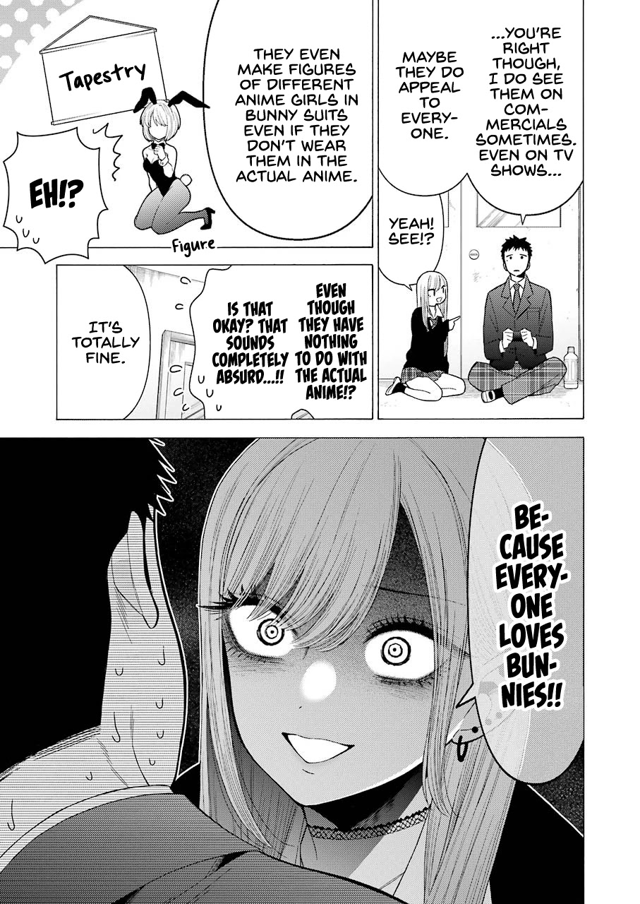 Sono Bisque Doll wa Koi wo suru chapter 44 page 11