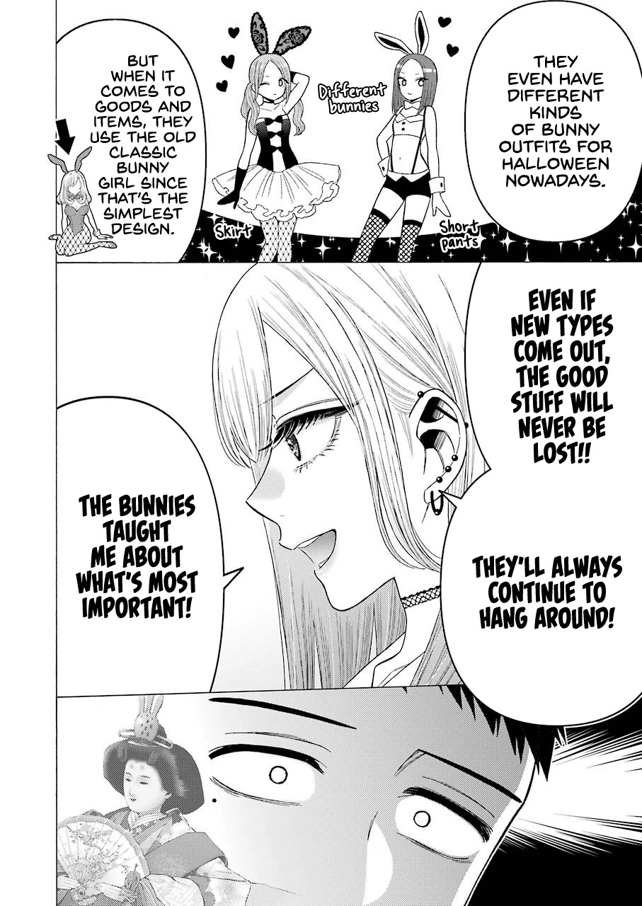 Sono Bisque Doll wa Koi wo suru chapter 44 page 12