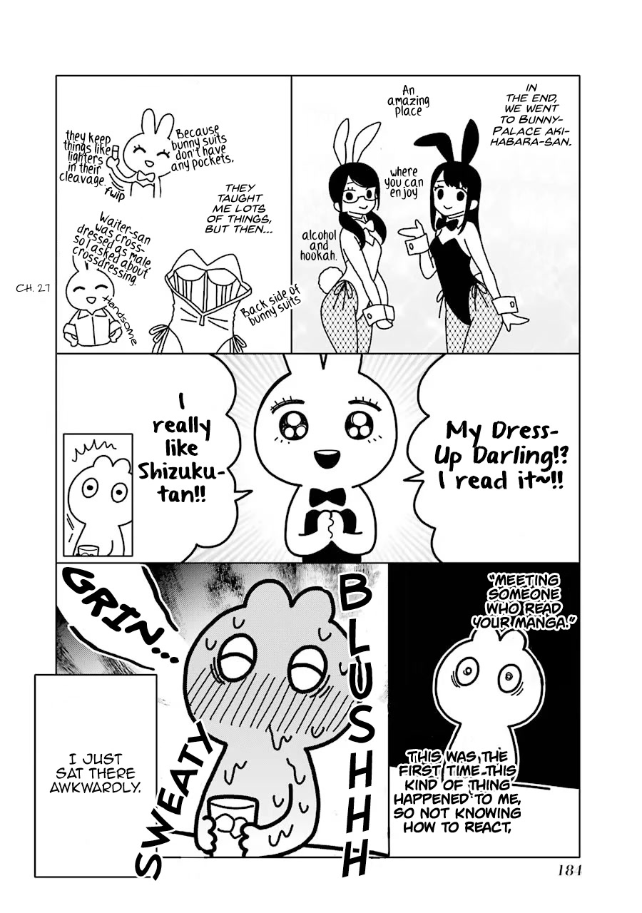 Sono Bisque Doll wa Koi wo suru chapter 47.5 page 5