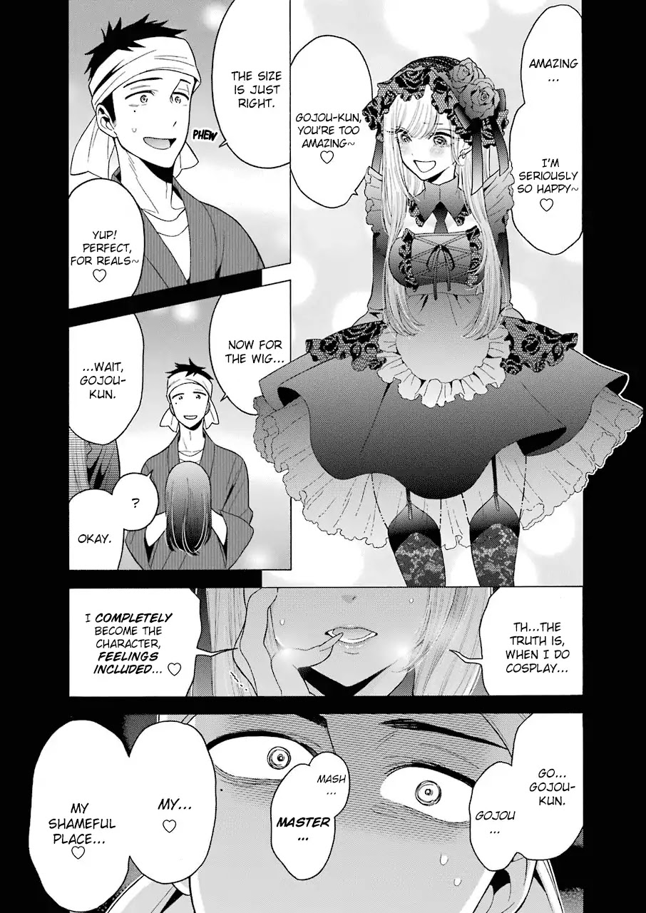 Sono Bisque Doll wa Koi wo suru chapter 5 page 1