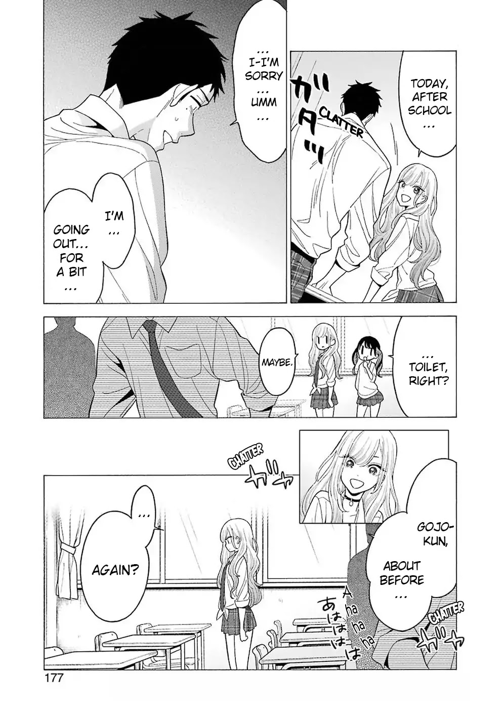 Sono Bisque Doll wa Koi wo suru chapter 5 page 14