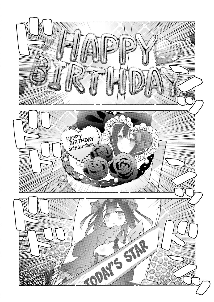 Sono Bisque Doll wa Koi wo suru chapter 50 page 15