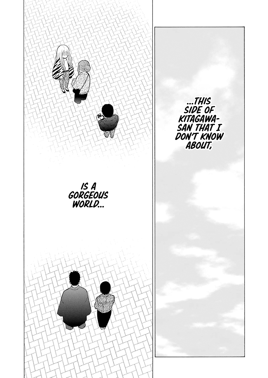 Sono Bisque Doll wa Koi wo suru chapter 50 page 9