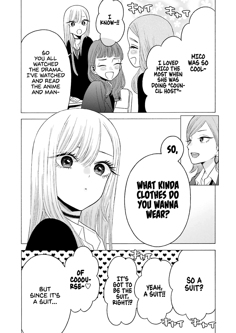 Sono Bisque Doll wa Koi wo suru chapter 51 page 13