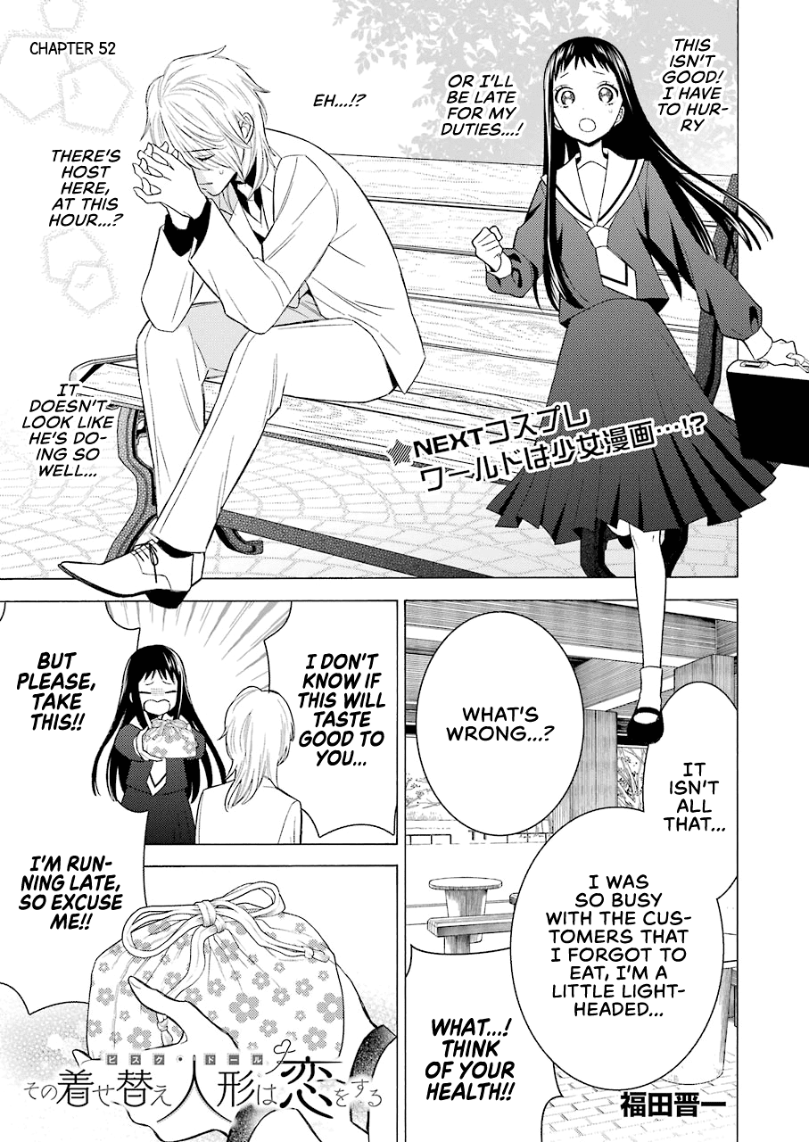 Sono Bisque Doll wa Koi wo suru chapter 52 page 1