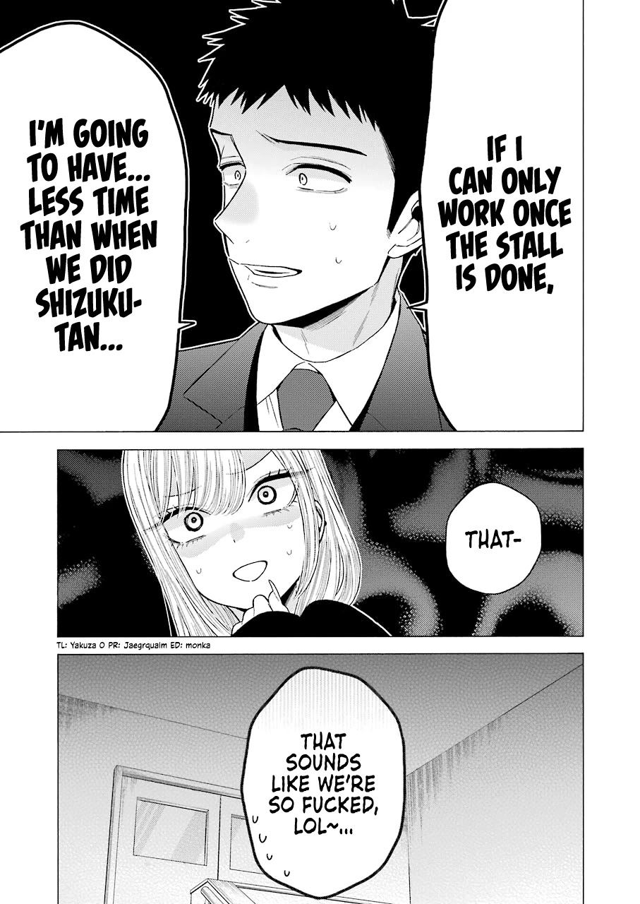 Sono Bisque Doll wa Koi wo suru chapter 52 page 21