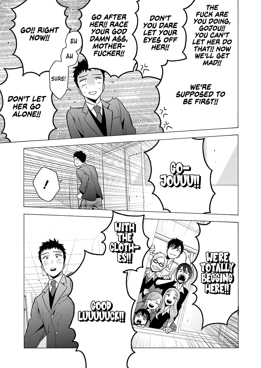 Sono Bisque Doll wa Koi wo suru chapter 53 page 13