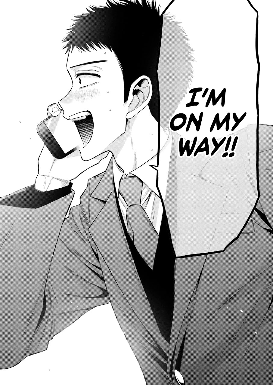 Sono Bisque Doll wa Koi wo suru chapter 53 page 16