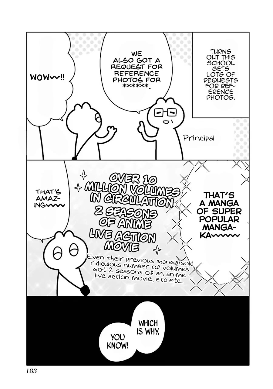 Sono Bisque Doll wa Koi wo suru chapter 55.5 page 6