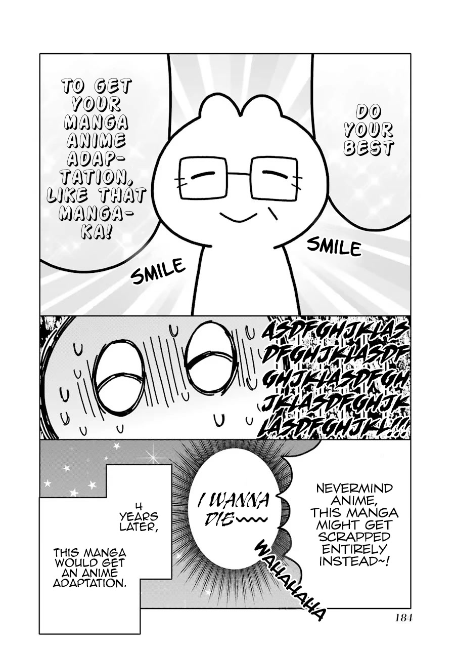 Sono Bisque Doll wa Koi wo suru chapter 55.5 page 7