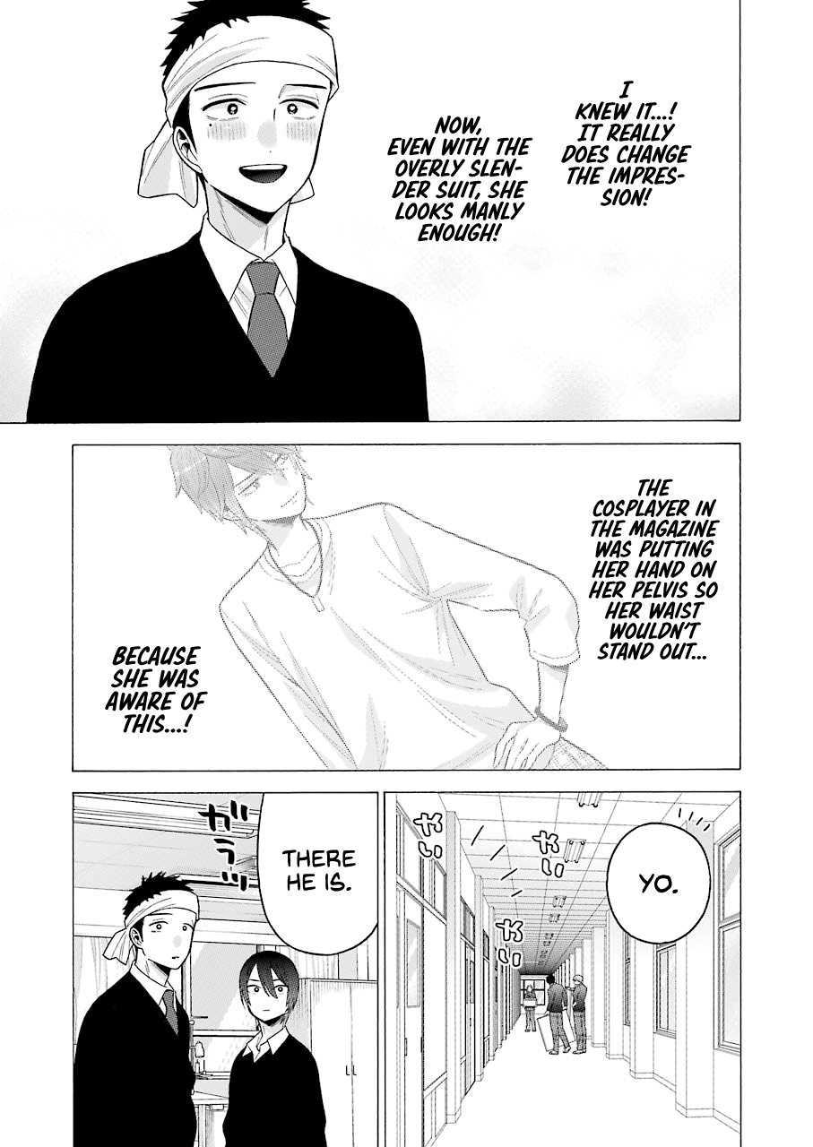 Sono Bisque Doll wa Koi wo suru chapter 58 page 11