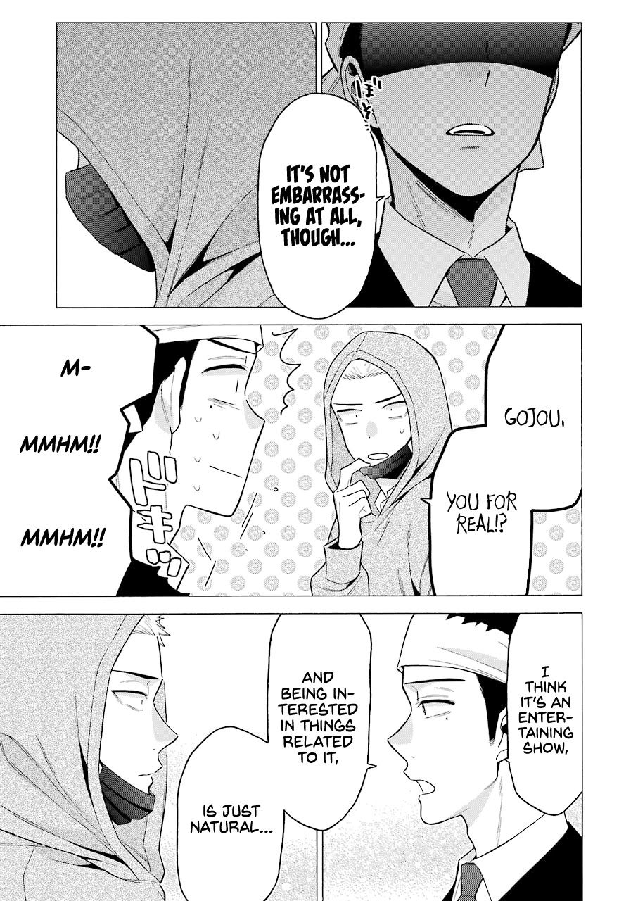 Sono Bisque Doll wa Koi wo suru chapter 58 page 15