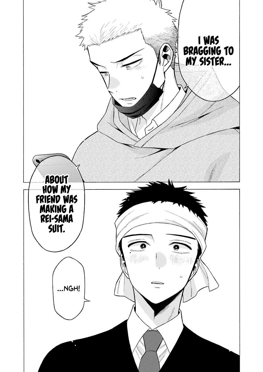 Sono Bisque Doll wa Koi wo suru chapter 58 page 17