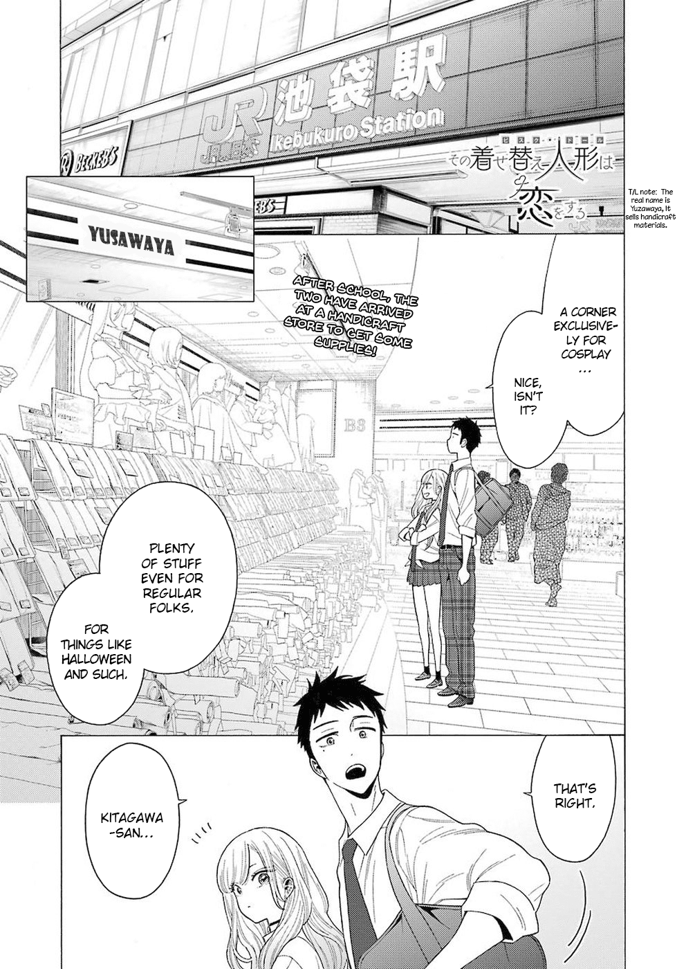 Sono Bisque Doll wa Koi wo suru chapter 6 page 1