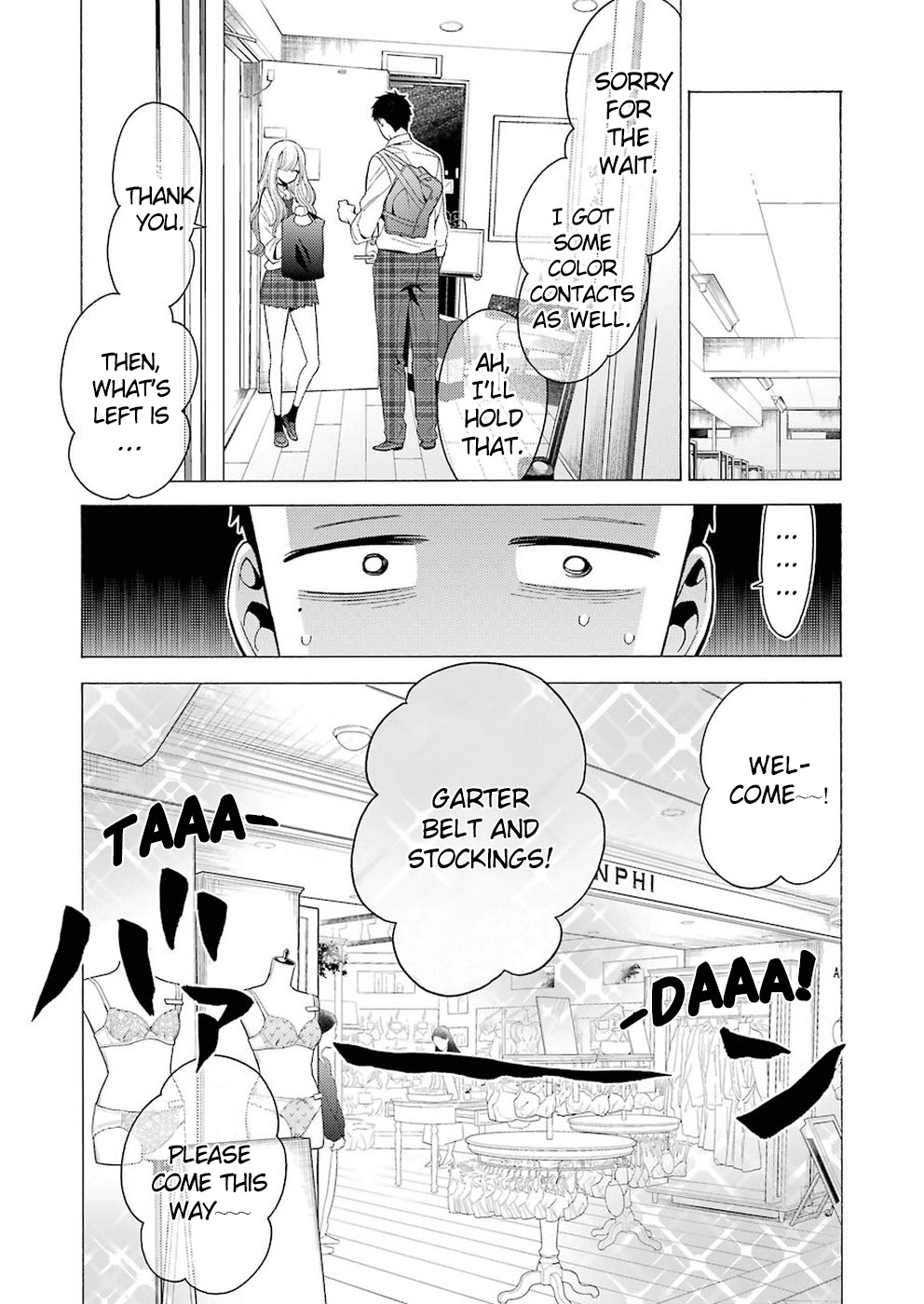 Sono Bisque Doll wa Koi wo suru chapter 6 page 16