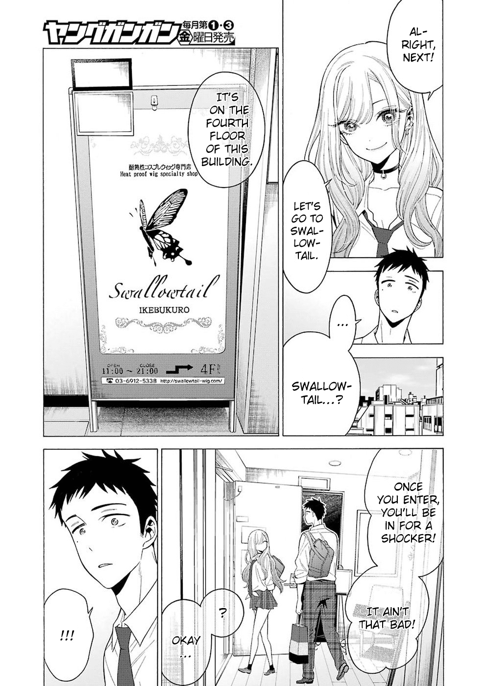 Sono Bisque Doll wa Koi wo suru chapter 6 page 8