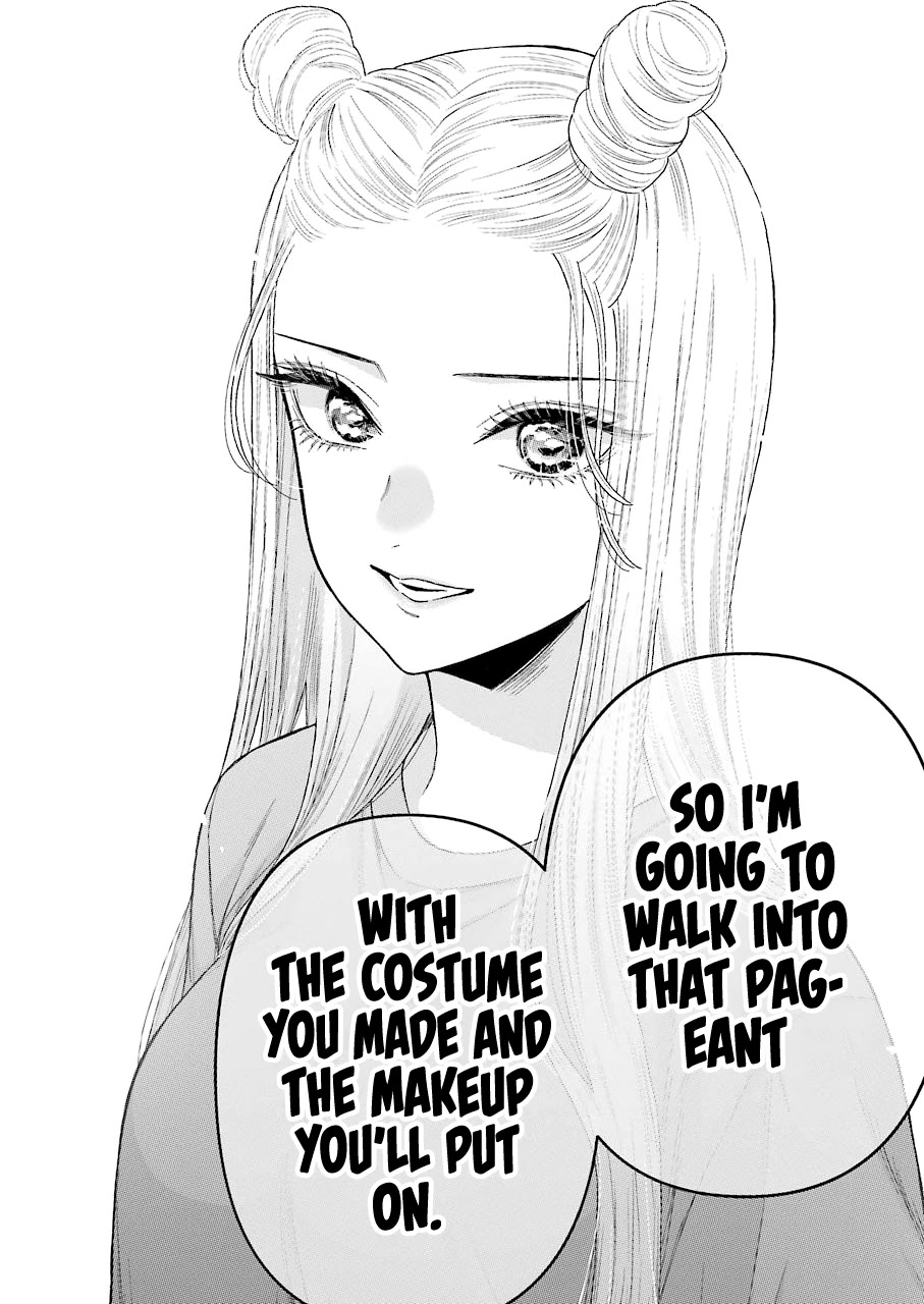 Sono Bisque Doll wa Koi wo suru chapter 60 page 13