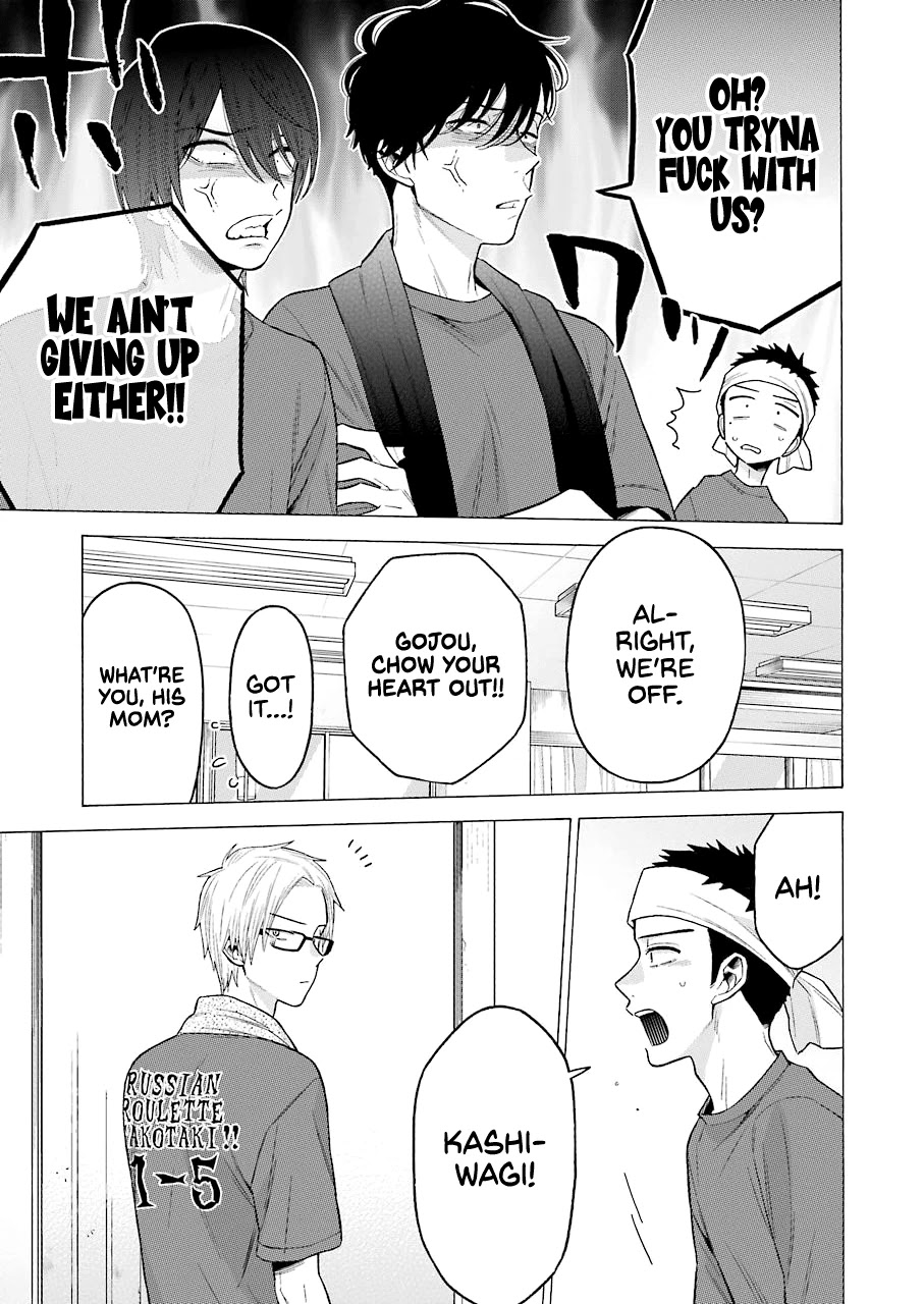 Sono Bisque Doll wa Koi wo suru chapter 60 page 7