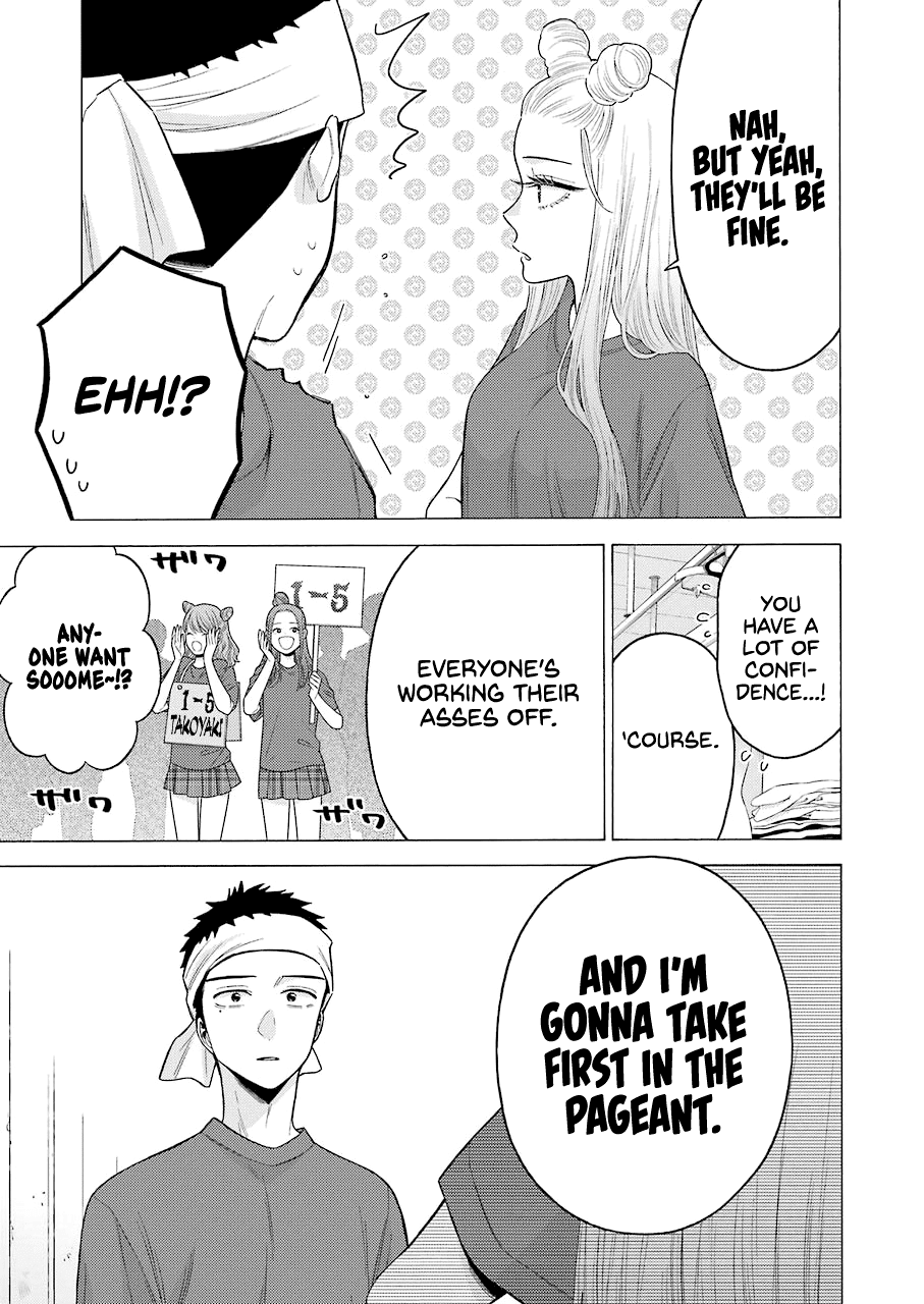 Sono Bisque Doll wa Koi wo suru chapter 60 page 9