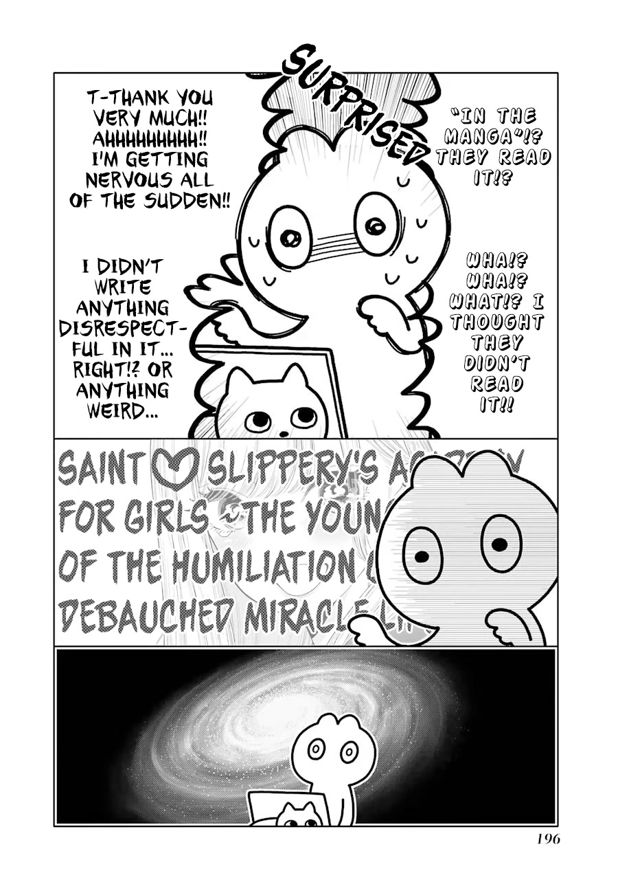 Sono Bisque Doll wa Koi wo suru chapter 63.5 page 6