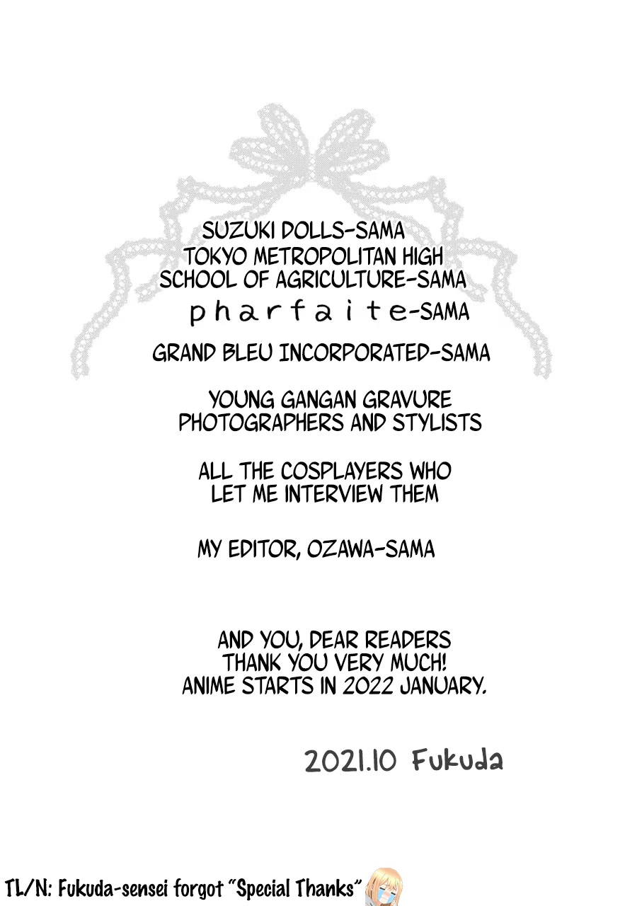 Sono Bisque Doll wa Koi wo suru chapter 63.5 page 7