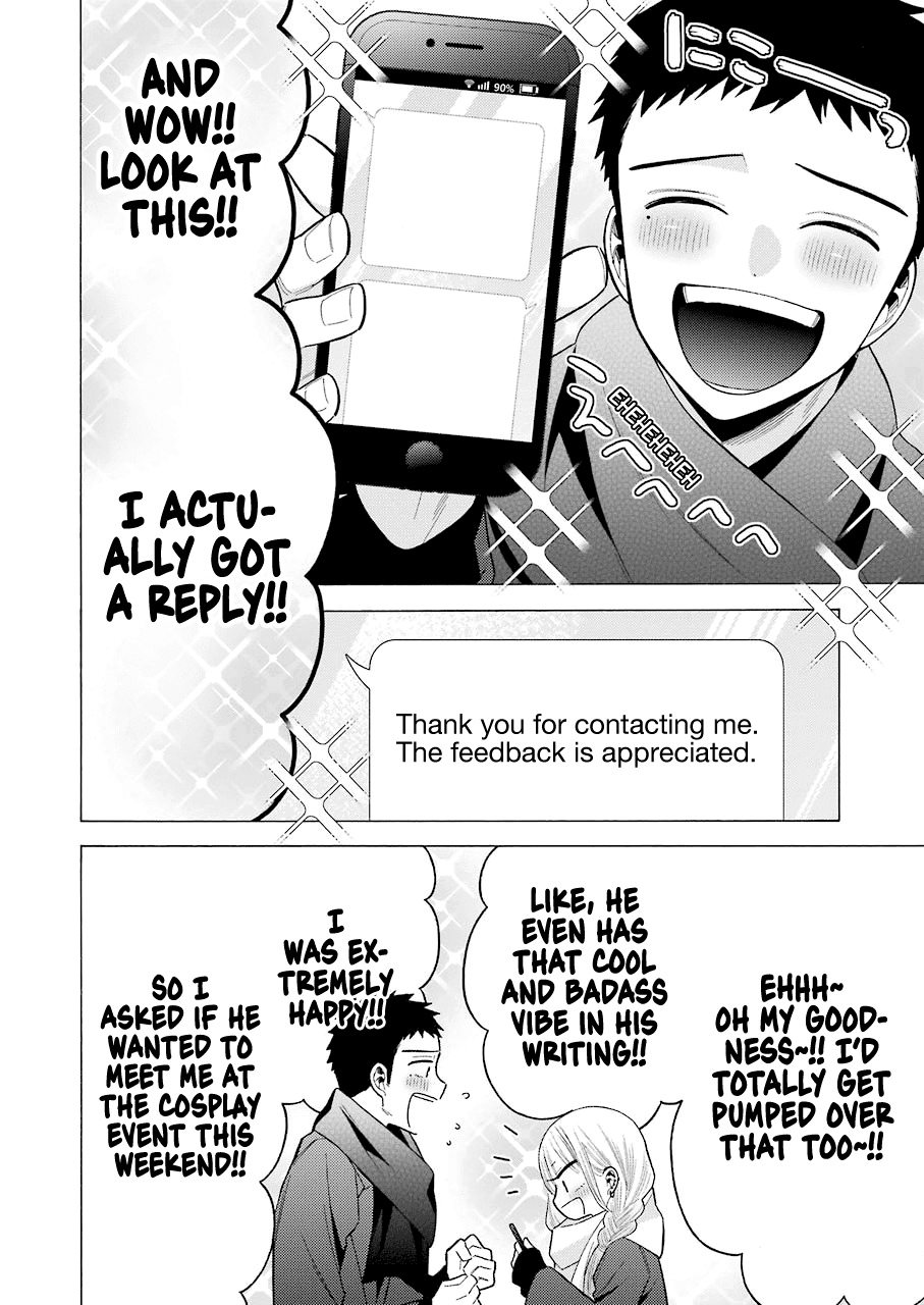 Sono Bisque Doll wa Koi wo suru chapter 67 page 16