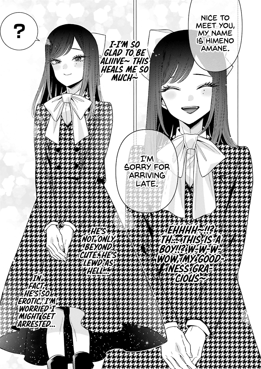 Sono Bisque Doll wa Koi wo suru chapter 68 page 11