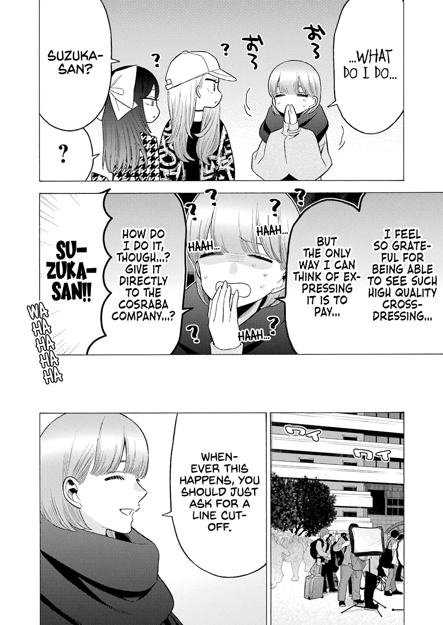 Sono Bisque Doll wa Koi wo suru chapter 68 page 12