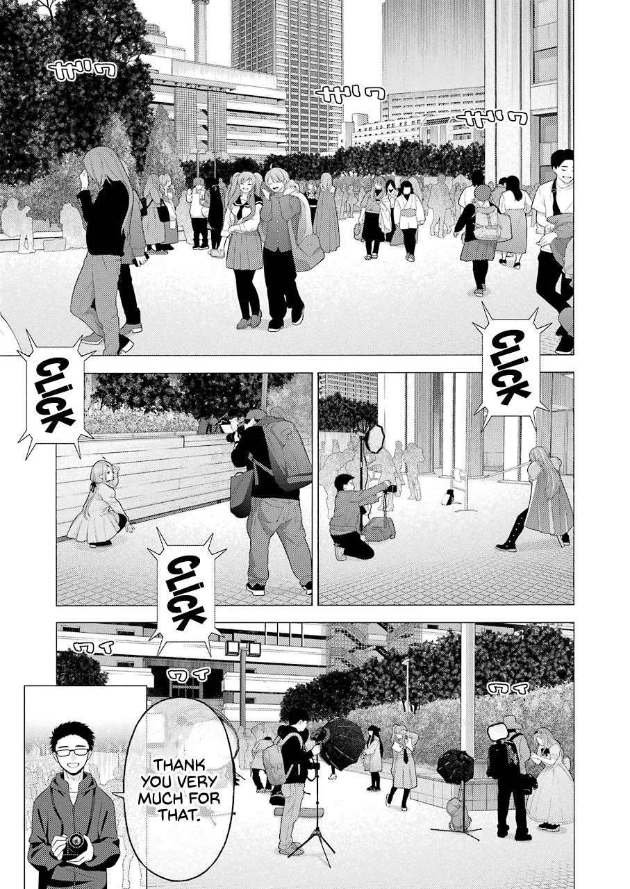 Sono Bisque Doll wa Koi wo suru chapter 68 page 5