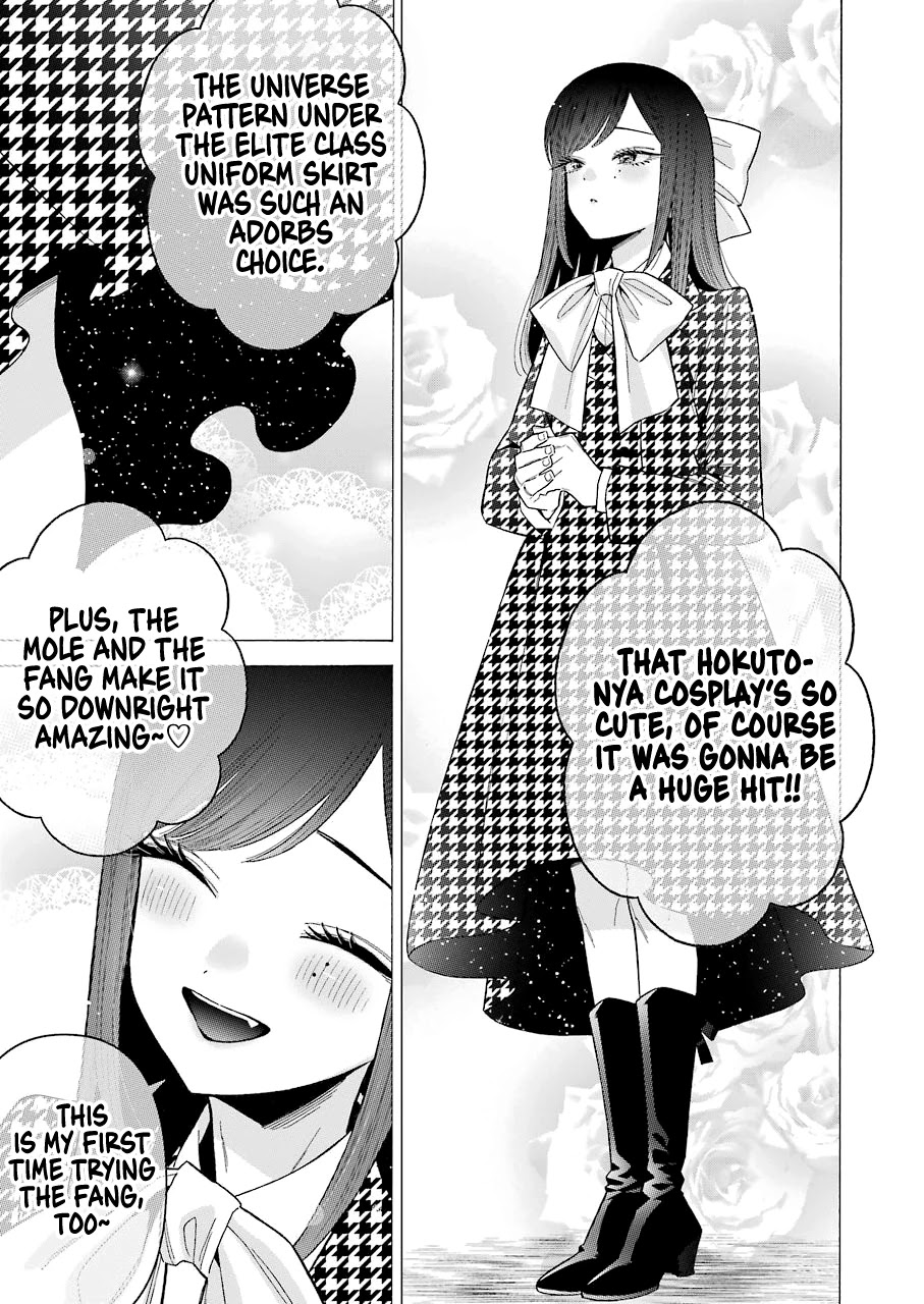 Sono Bisque Doll wa Koi wo suru chapter 68 page 9