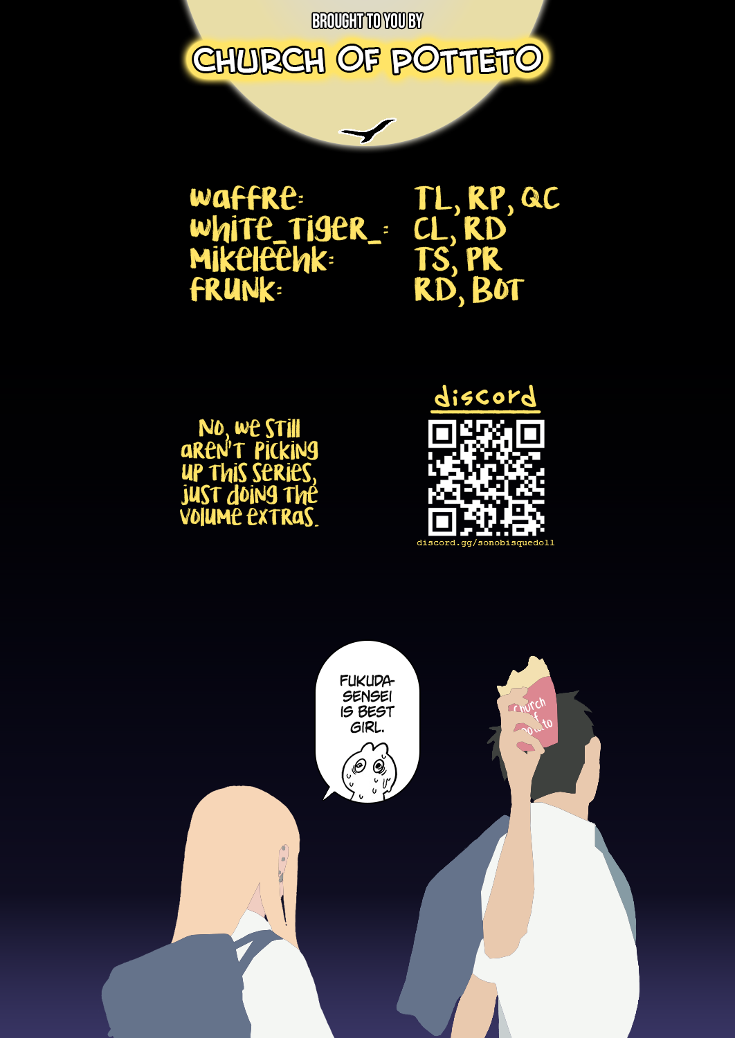 Sono Bisque Doll wa Koi wo suru chapter 7.1 page 13