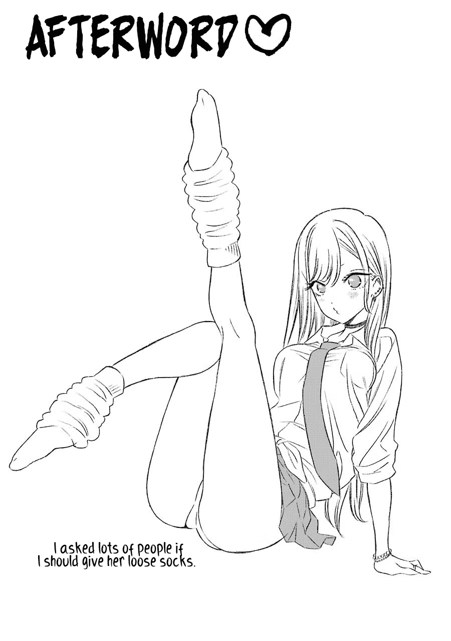 Sono Bisque Doll wa Koi wo suru chapter 7.1 page 3