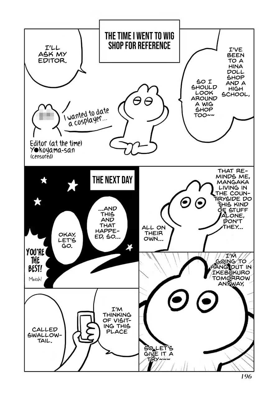 Sono Bisque Doll wa Koi wo suru chapter 7.1 page 4