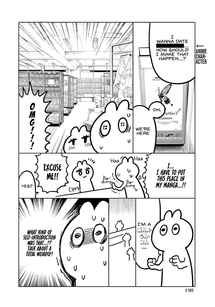 Sono Bisque Doll wa Koi wo suru chapter 7.1 page 6