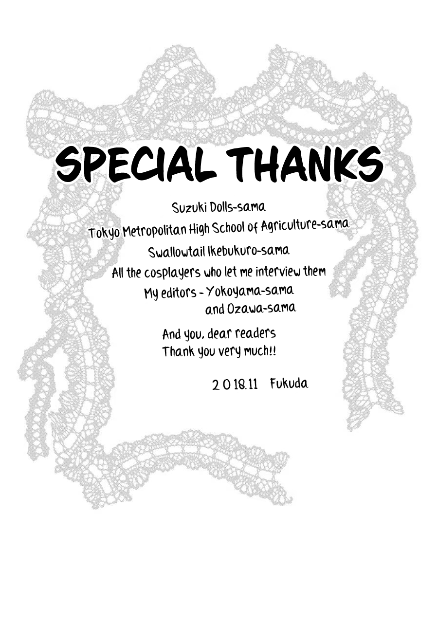 Sono Bisque Doll wa Koi wo suru chapter 7.1 page 8