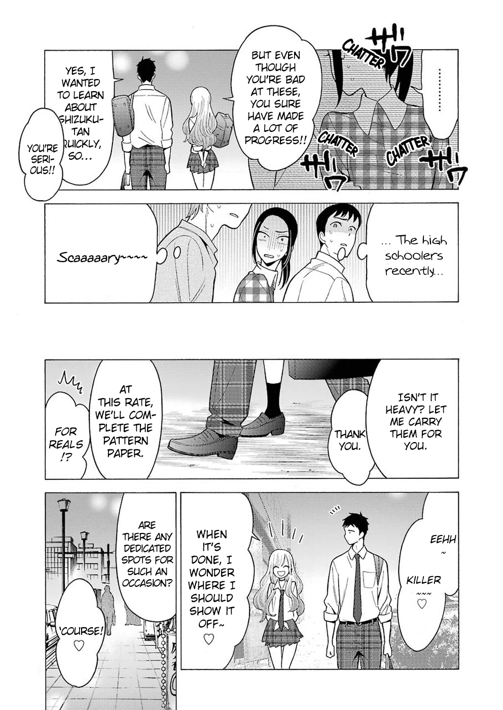 Sono Bisque Doll wa Koi wo suru chapter 7 page 3