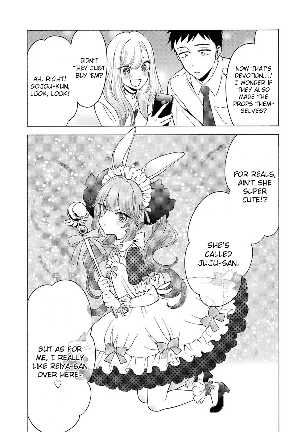 Sono Bisque Doll wa Koi wo suru chapter 7 page 5