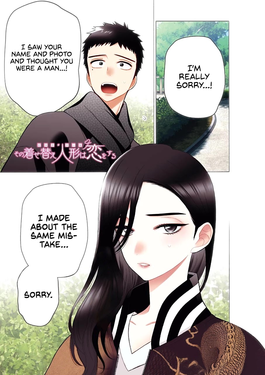 Sono Bisque Doll wa Koi wo suru chapter 70 page 9