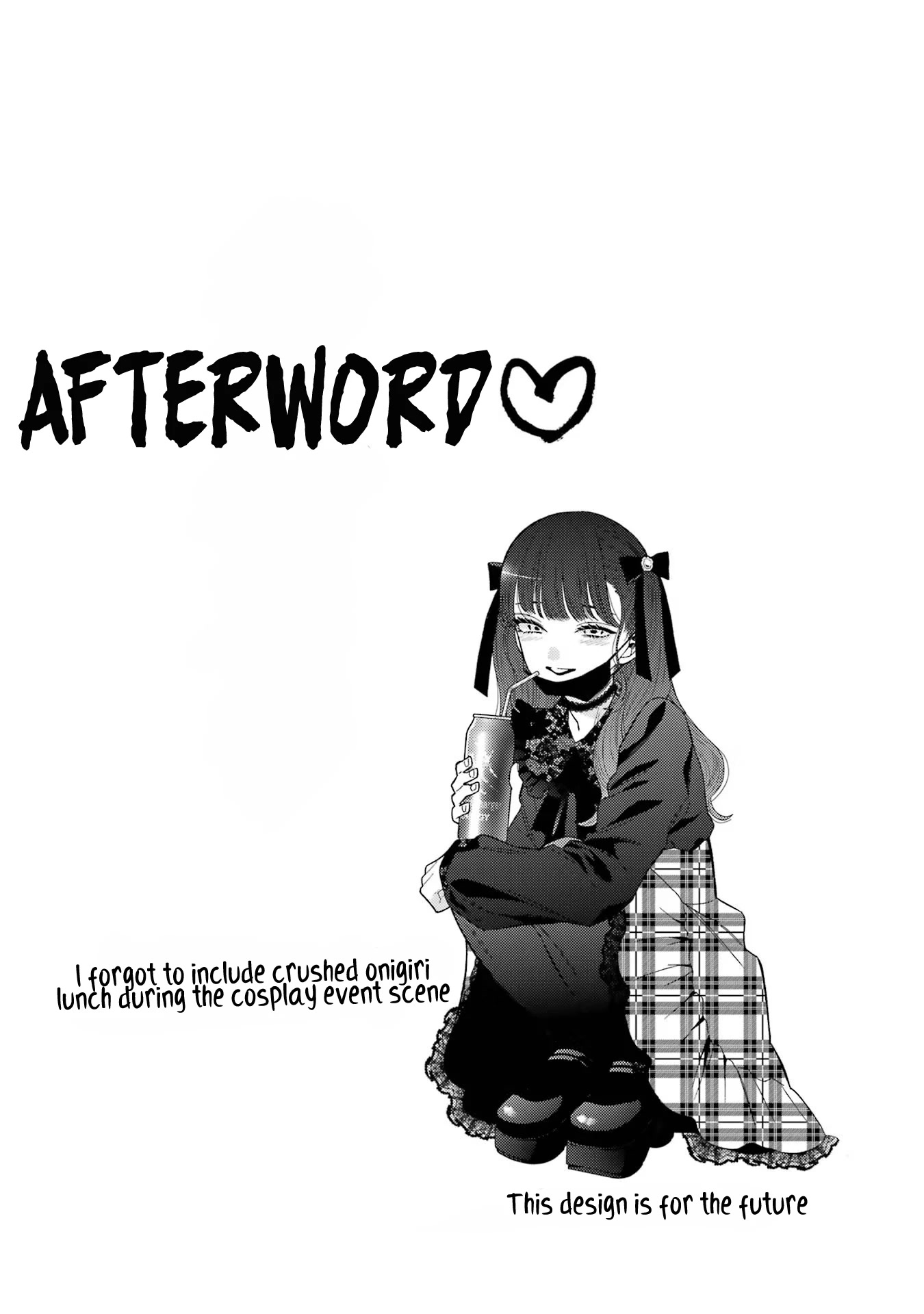 Sono Bisque Doll wa Koi wo suru chapter 71.5 page 3